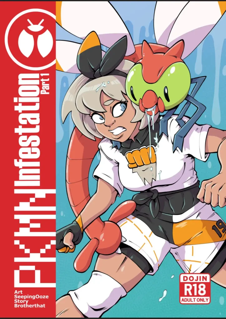 Pokémon hentai comics Dragonfly on top of girl from pokemon